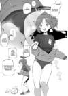 Юка (в спортивной форме) и эччи (Yuuka (Taisoufuku) to Echichi)